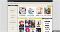 Desktop Screenshot of kinohome.net